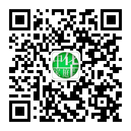 中华家庭教育网公众号二维码