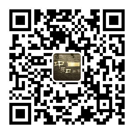 中和美术培训中心公众号二维码