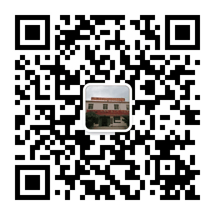智慧那坡那乐村公众号二维码
