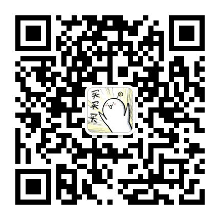 小水种草日记公众号二维码