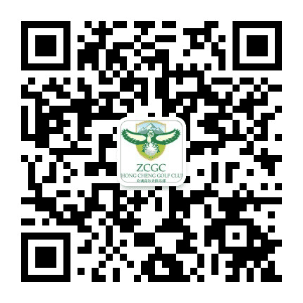 众诚假日酒店公众号二维码