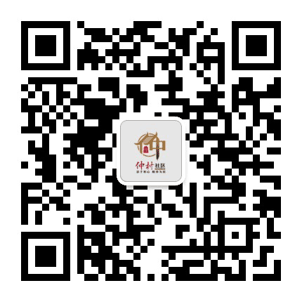 城阳街道仲村社区公众号二维码