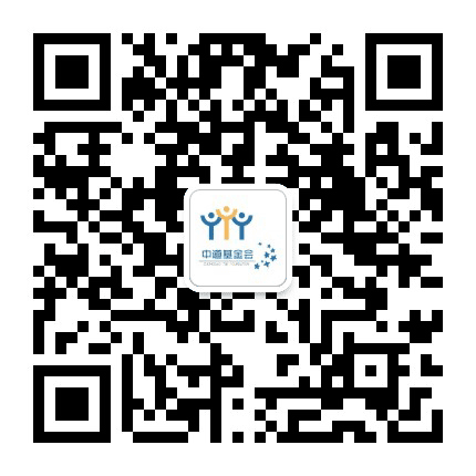 云南中道创业就业基金会公众号二维码