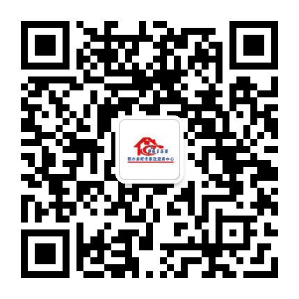 鄂尔多斯市民服务公众号二维码