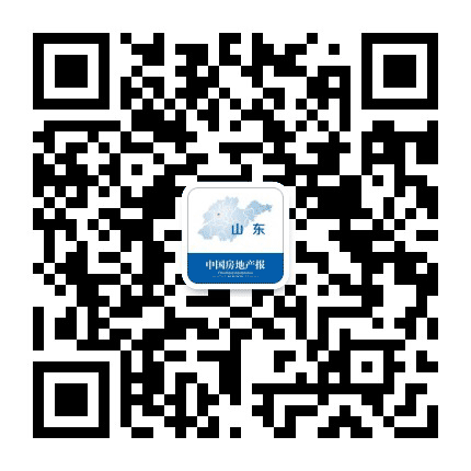 中国房地产报青岛公众号二维码