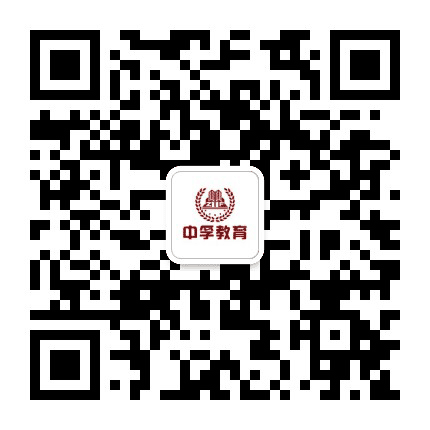 河南中孚房产号公众号二维码