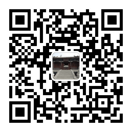 河北内丘扁鹊庙公众号二维码