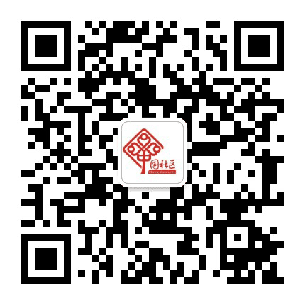 钟楼社区服务站公众号二维码
