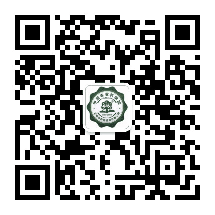 中农硒与健康公众号二维码