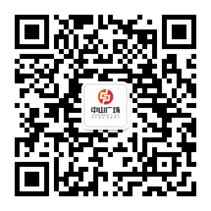 百色中山广场公众号二维码
