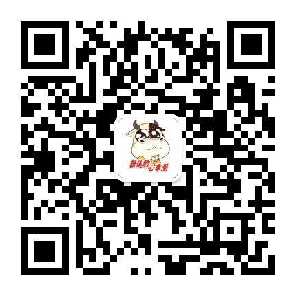 中商超市黄石公众号二维码