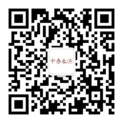 中泰木源公众号二维码