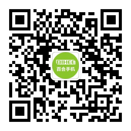 深圳众鑫百合公众号二维码