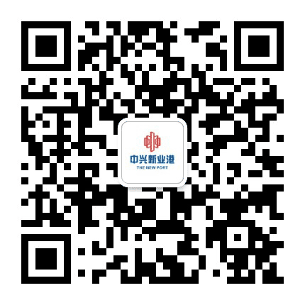 郑州中兴产业园公众号二维码