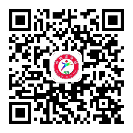 中心河学校公众号二维码
