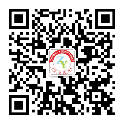 中亚教育公众号二维码