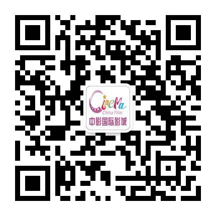 合肥中影国际影城中环购物中心店公众号二维码