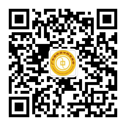广东省中庸公益基金会公众号二维码