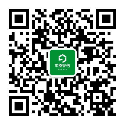 中原安佑郑州公众号二维码