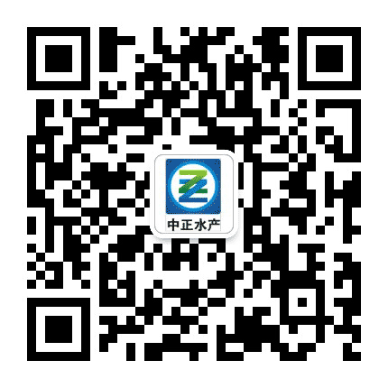 中正水产公众号二维码