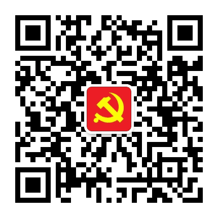 周口党员教育公众号二维码