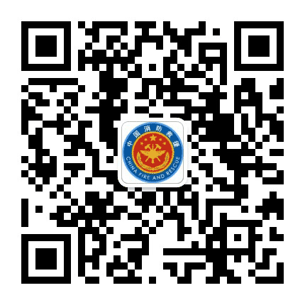 周口消防公众号二维码