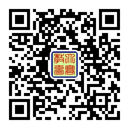 知行合一大高教育公众号二维码