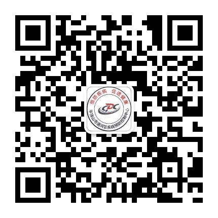 湛河疾控公众号二维码