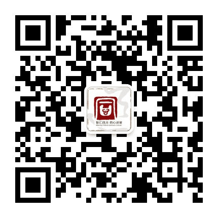 智汇四川同心讲堂公众号二维码