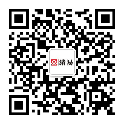 猪易商城服务公众号二维码