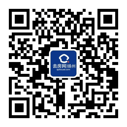 诸葛找房扬州站公众号二维码