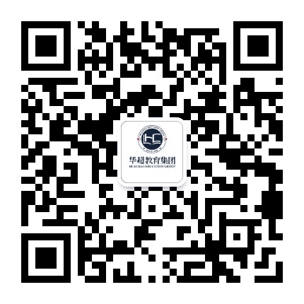 珠海落户网公众号二维码