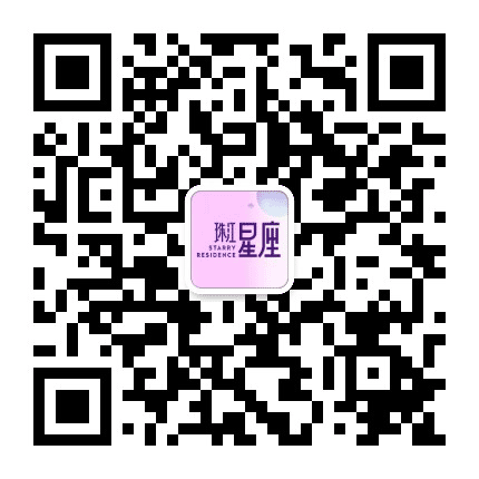 珠江星座公众号二维码