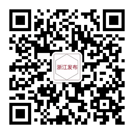 上海浙江资讯公众号二维码