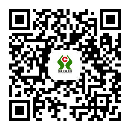 涿鹿农商银行公众号二维码