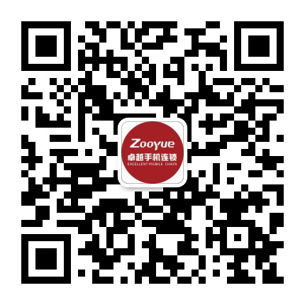 大港卓越手机连锁公众号二维码