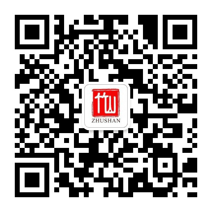 宜居竹山公众号二维码