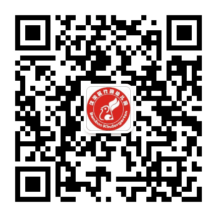 安康竹园幼儿园公众号二维码