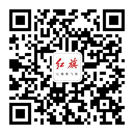 株洲红旗体验中心公众号二维码