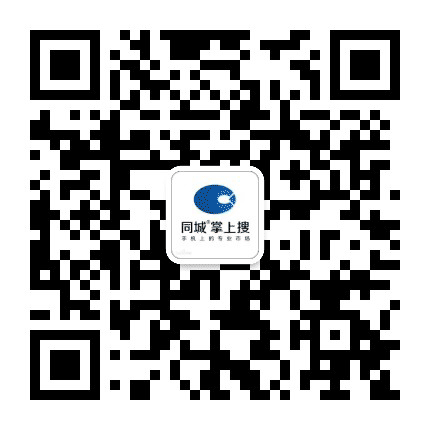 株洲云天同城网络公众号二维码