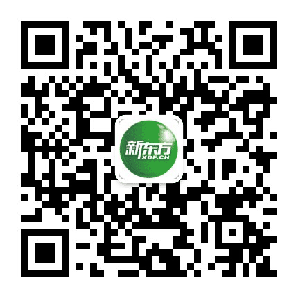 株洲市新东方培训学校公众号二维码