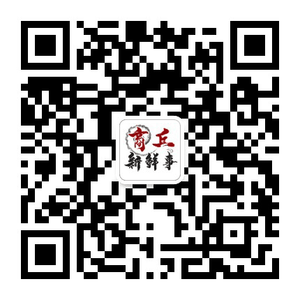商丘新鲜事儿公众号二维码