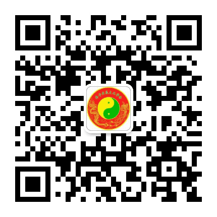 济宁羲学会公众号二维码