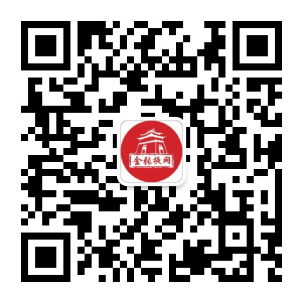 金张掖网公众号二维码