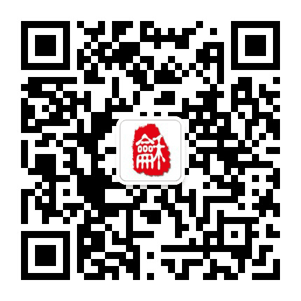中和艺术公众号二维码