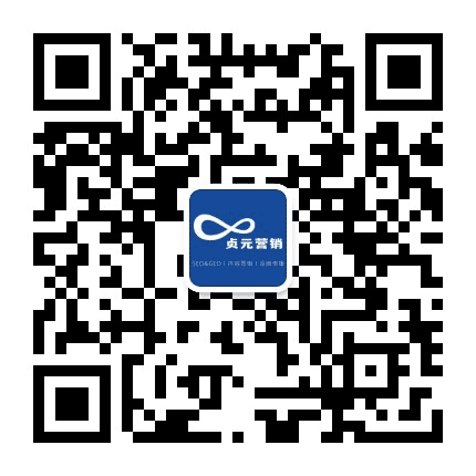 贞元营销公众号二维码
