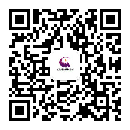 汉中中影星美国际影城公众号二维码