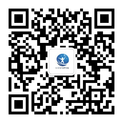 淄博杏坛教育咨询中心公众号二维码