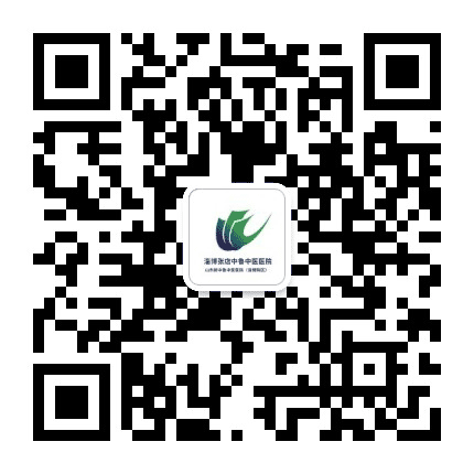淄博张店中鲁中医院公众号二维码