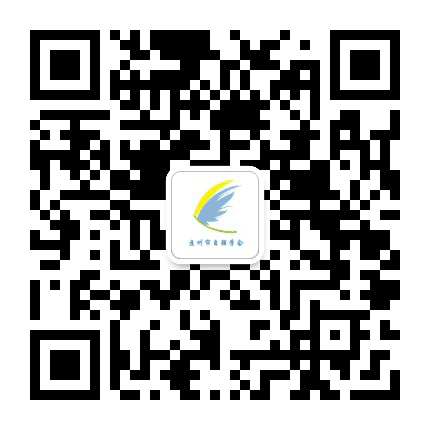 盘州市自强学会公众号二维码